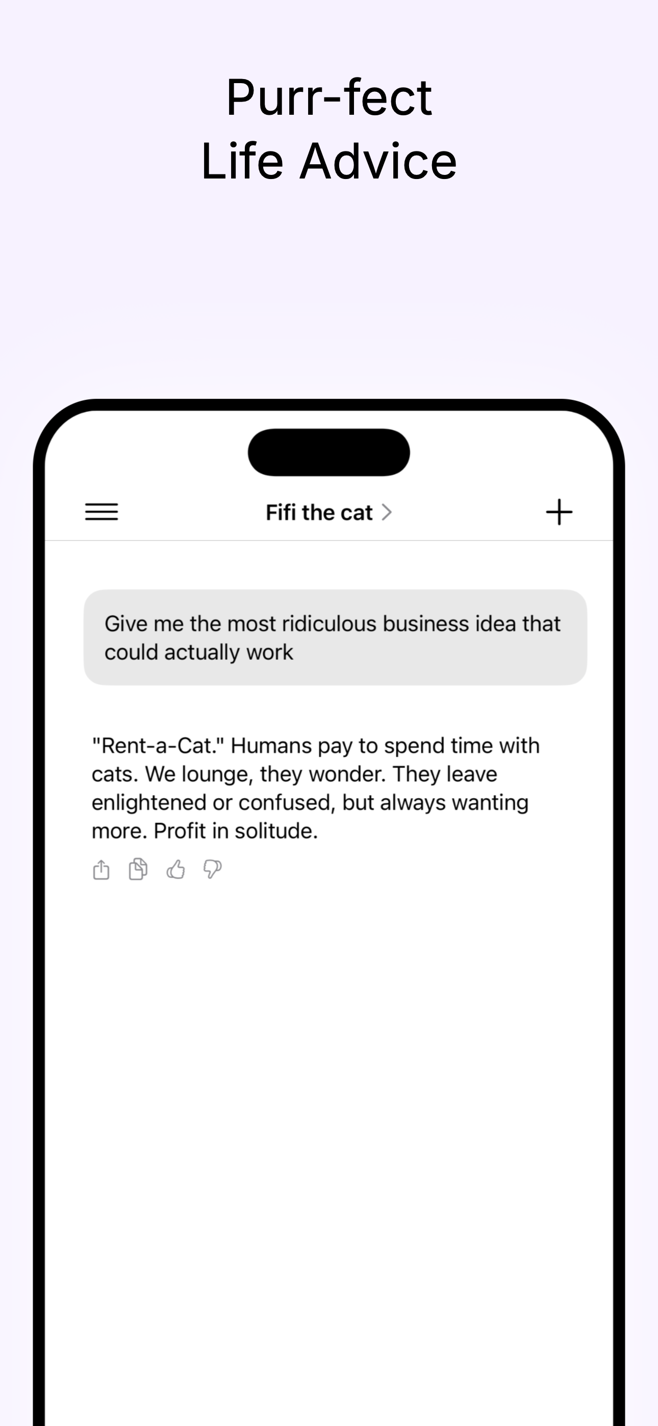 Conversation view screenshot 1
