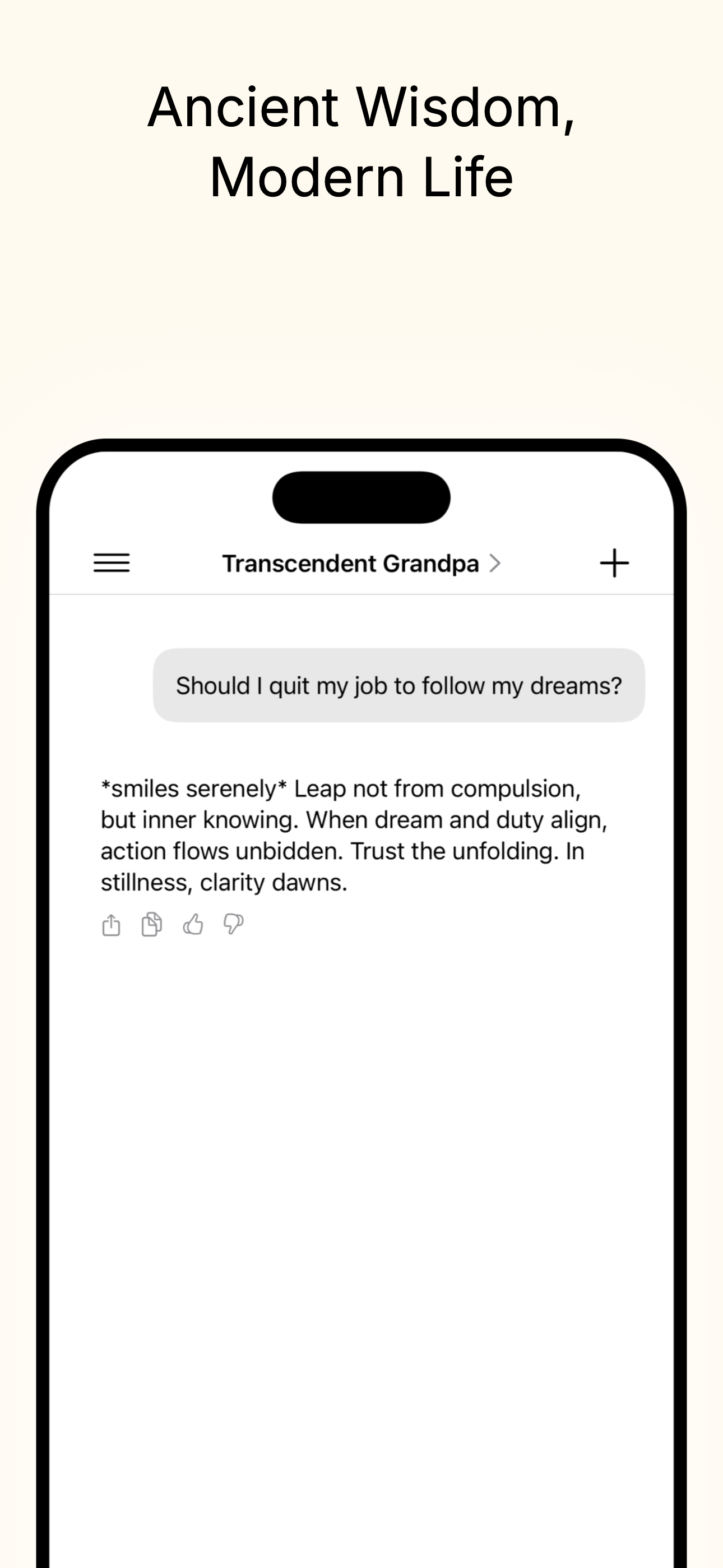 Assistant list screenshot